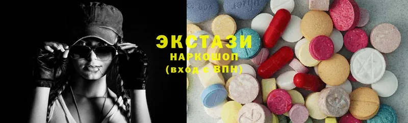 Ecstasy бентли  Бронницы 